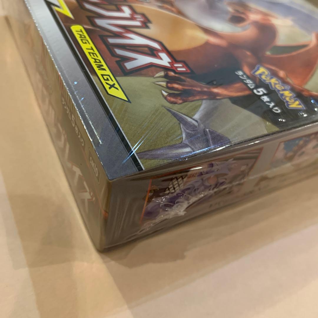 ダブルブレイズ　シュリンク付き未開封1box