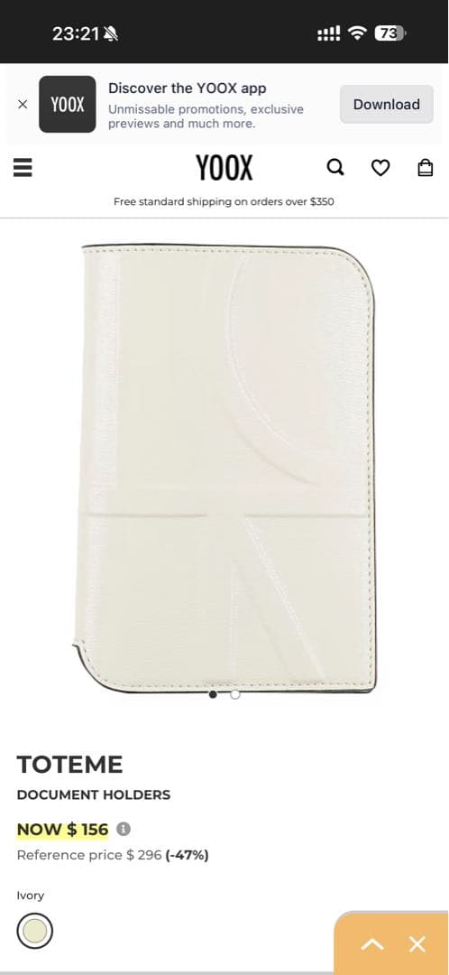 TOTEME 革　箱あり新品　パスポートホルダー