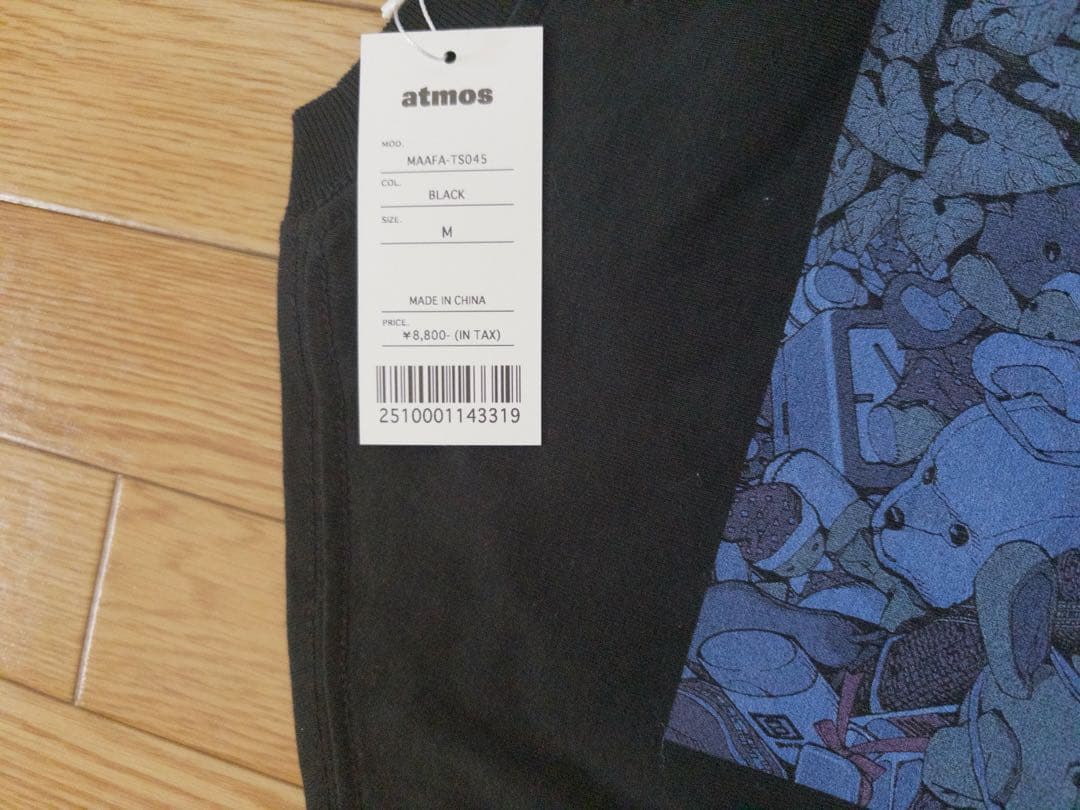 【新品未使用】パーフェクトブルー✖️atmos コラボTシャツ