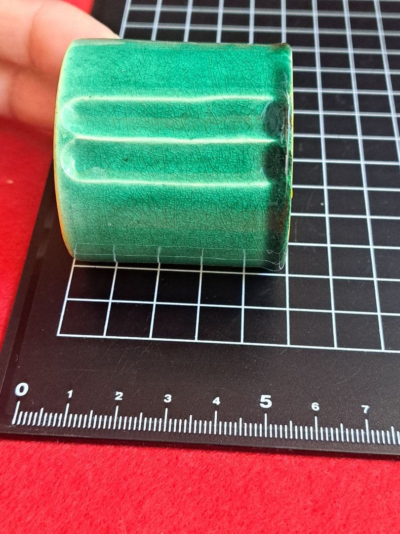 114-1 茶道具　蓋置　青交趾竹輪