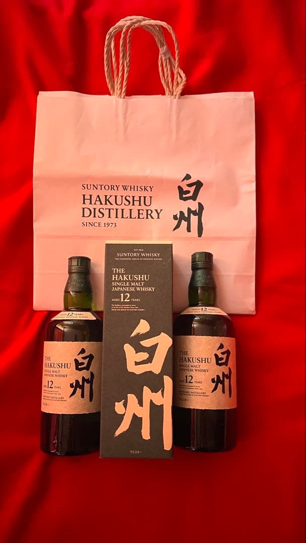 ☆新品☆白州１２年　２本　サントリー　箱付