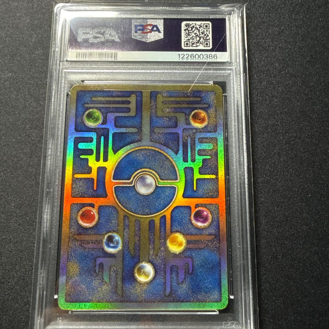 PSA10 古代ミュウ 2019 ポケモンカード プロモ ミュウツーの逆襲