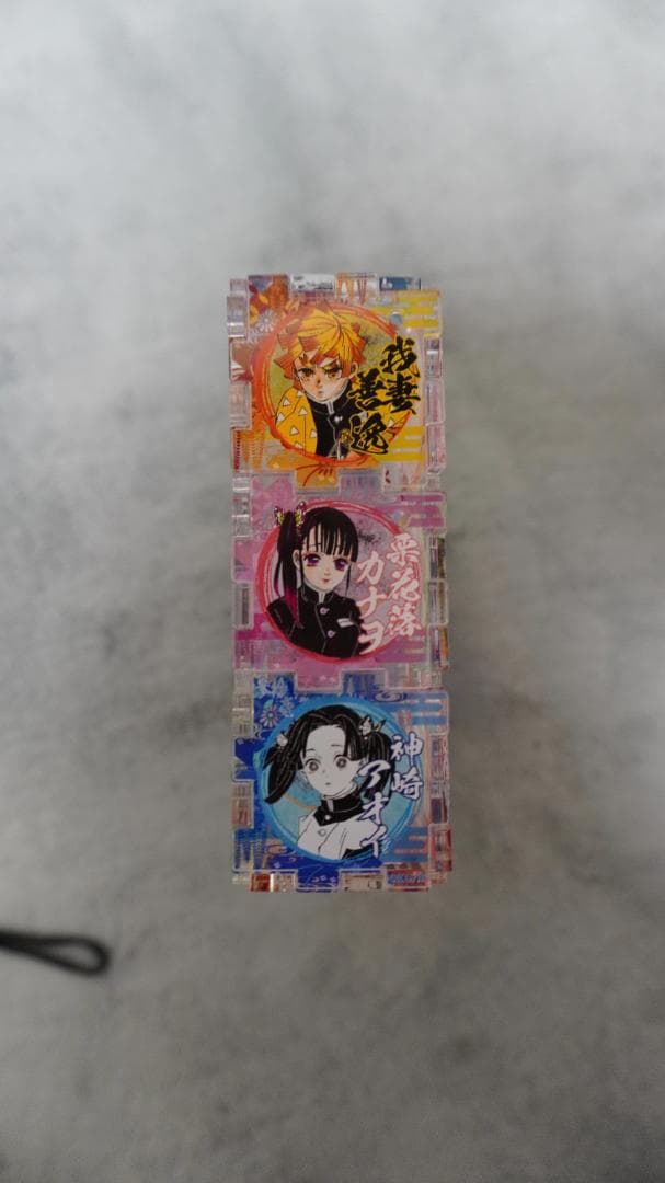 鬼滅の刃 つながるアクリルパズルコレクション 56点