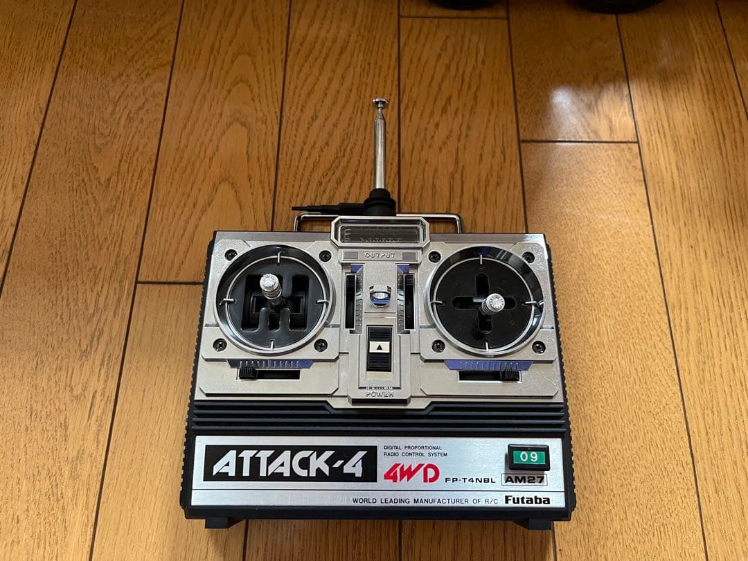 キングハウラー INTERCONTINENTAL EXPRESS トレーラー