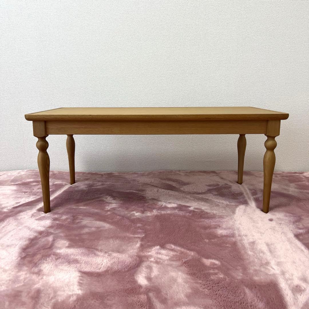 フランフラン　アルパコーヒーテーブル ブラウン　W90cm 中古