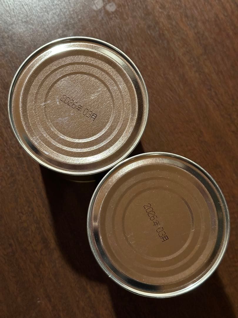 【大容量】山政小山園 抹茶パウダー 緑茶（国産） 300g 加工用２号　 2個