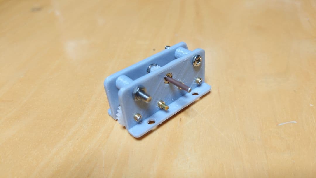 タミヤ1/350戦艦ビスマルク型用ギヤボックス