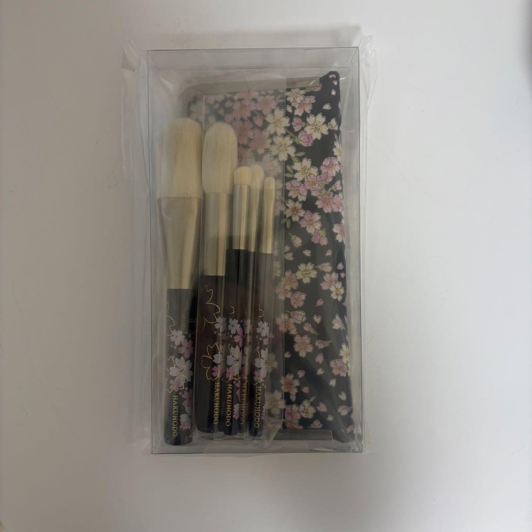 白鳳堂 YOZAKURA メイクブラシセット