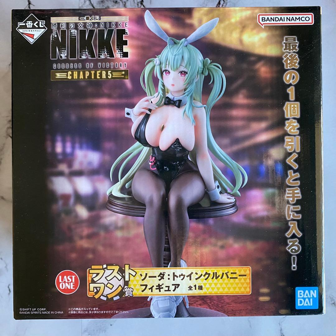 NIKKE 一番くじ ラストワン賞 ソーダ:トゥインクルバニー フィギュア