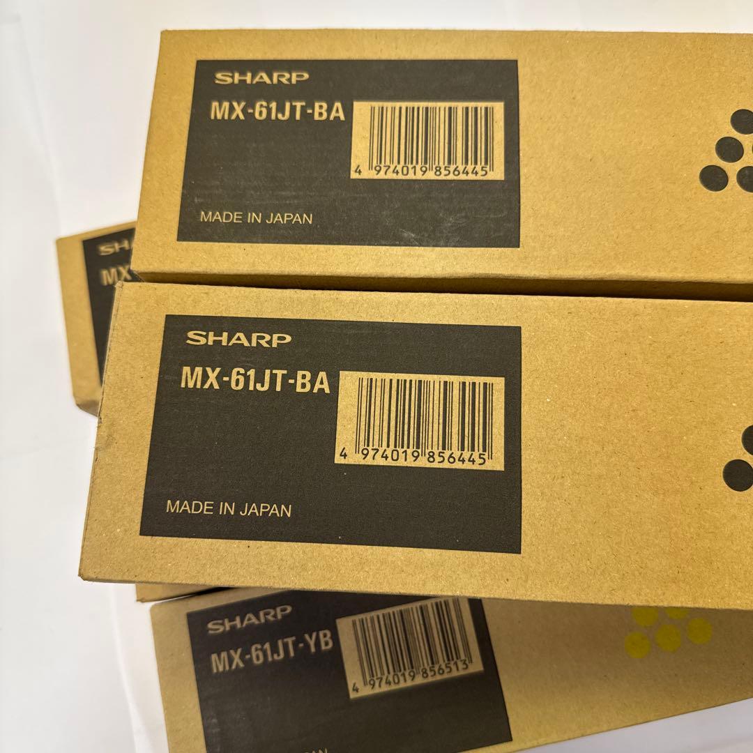 シャープ◆ ＭＸー６１ＪＴ◆SHARP◆複合機◆トナー◆5本◆カートリッジ◆新品