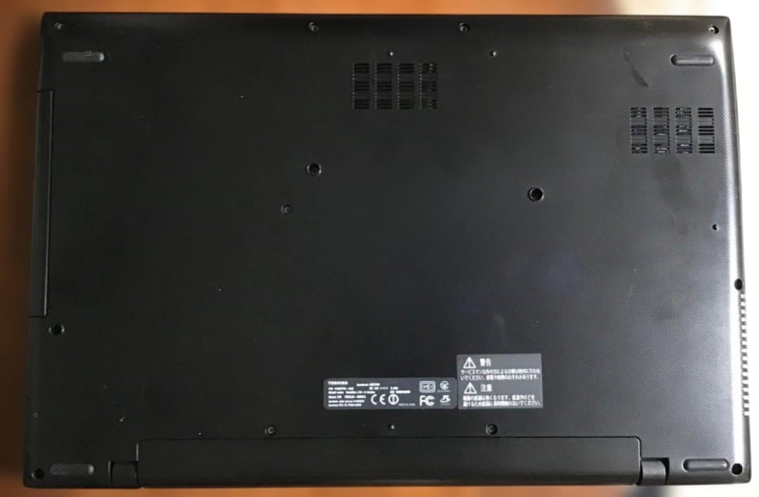 dynabook 17.6型　AZ67VG