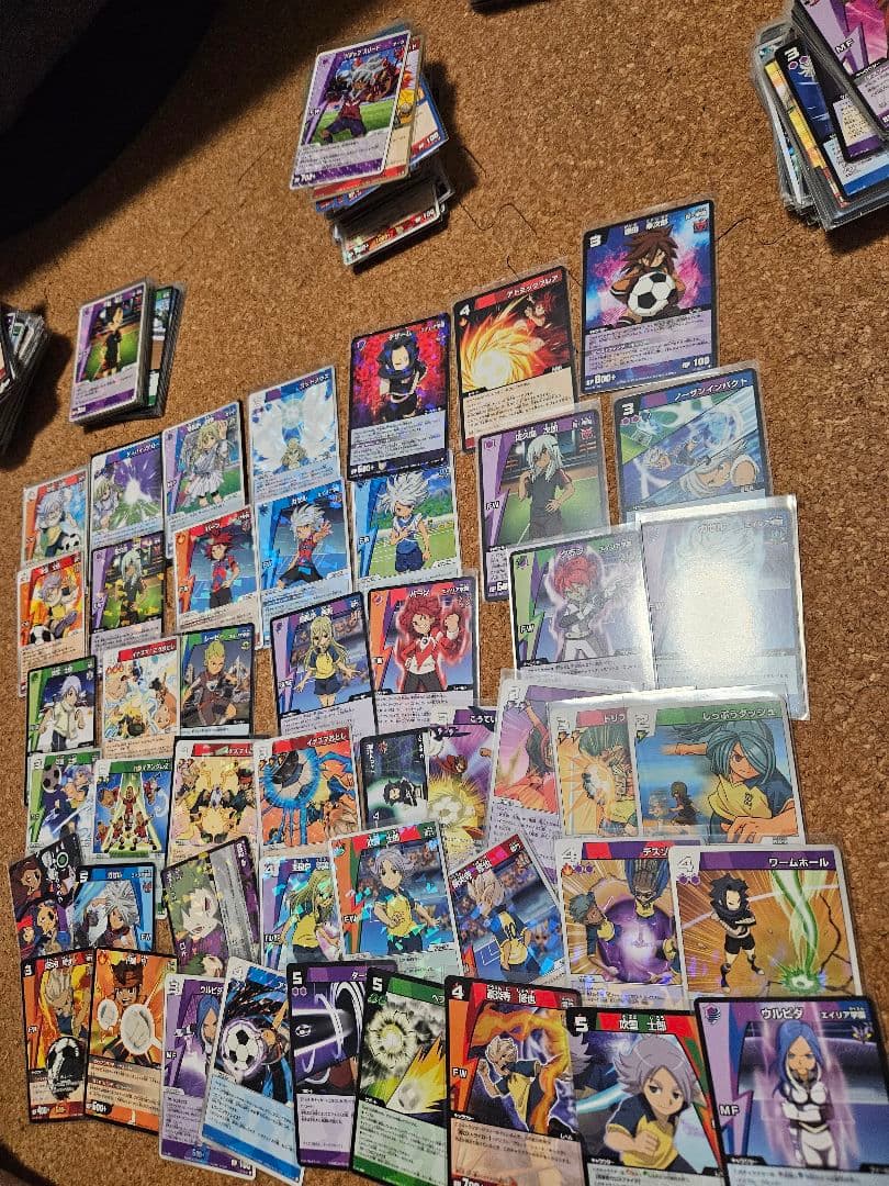 イナズマイレブン カード