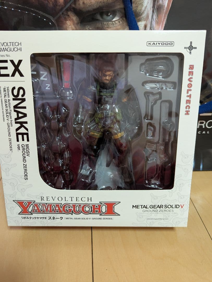 REVOLTECH YAMAGUCHI SNAKE　リボルテックスネーク