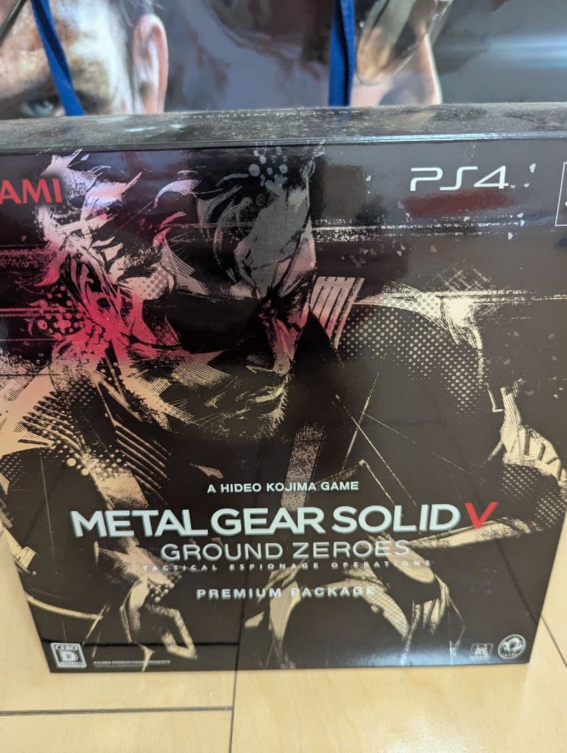 REVOLTECH YAMAGUCHI SNAKE　リボルテックスネーク