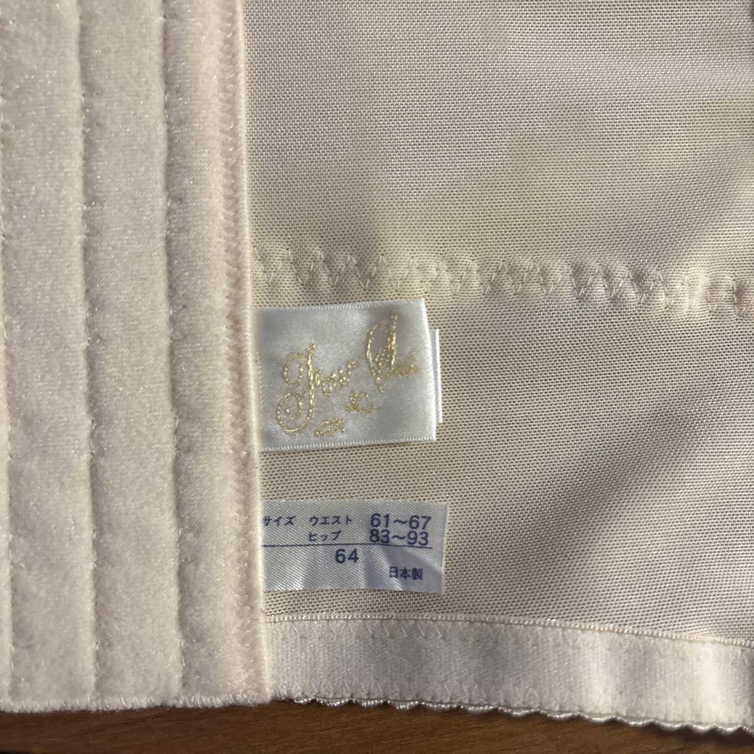 forsis&co ブライダルインナー セット