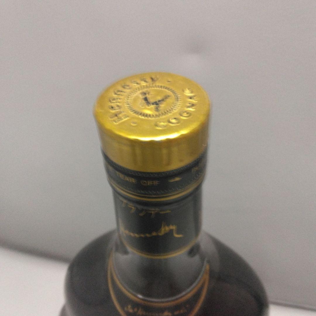 Hennessyヘネシー XO コニャック 700ml