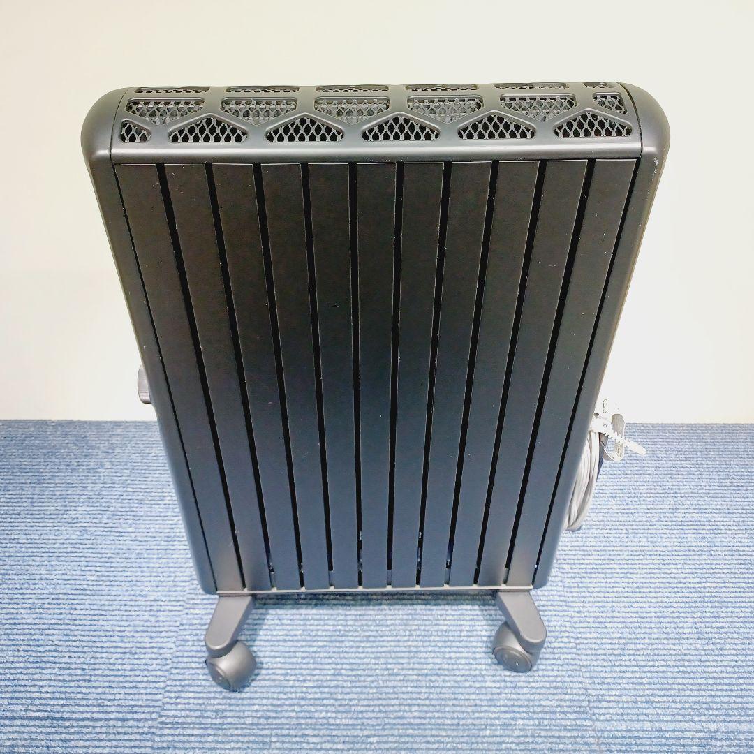 D071　デロンギ　マルチダイナミックヒーター　MDHU15-PB