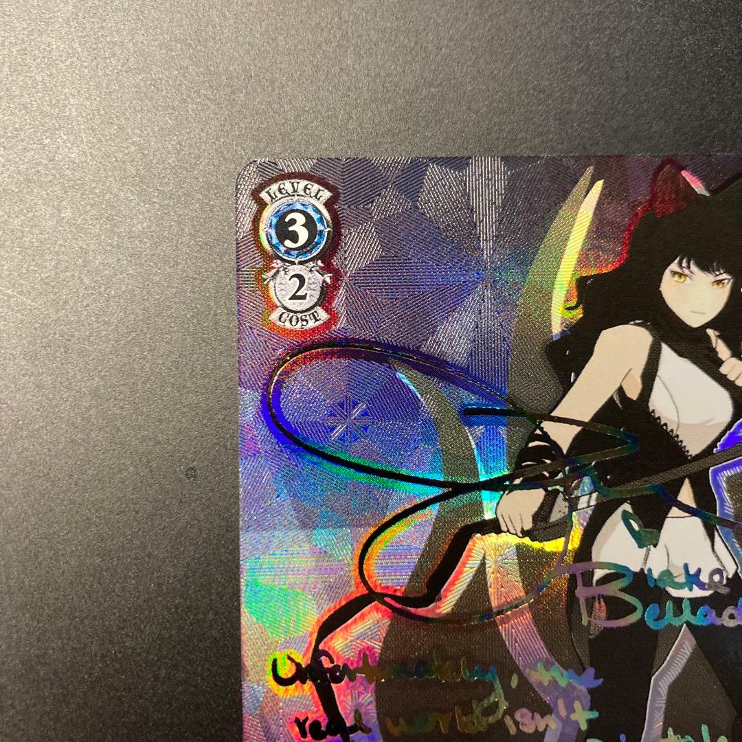 RWBY ヴァイス Blake Belladonna SP サイン ブレイク