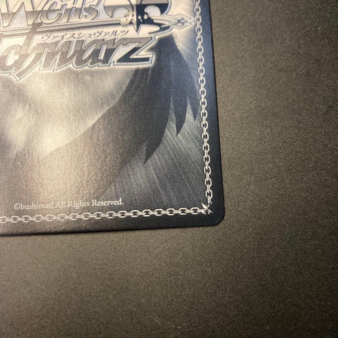 RWBY ヴァイス Blake Belladonna SP サイン ブレイク