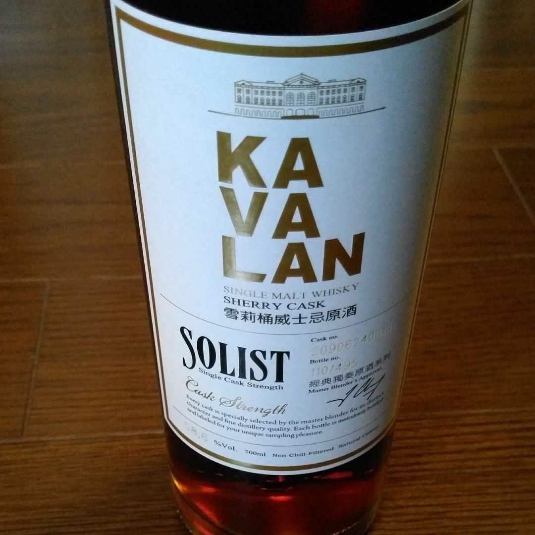 KAVALAN　Sherry cask カバランソリスト