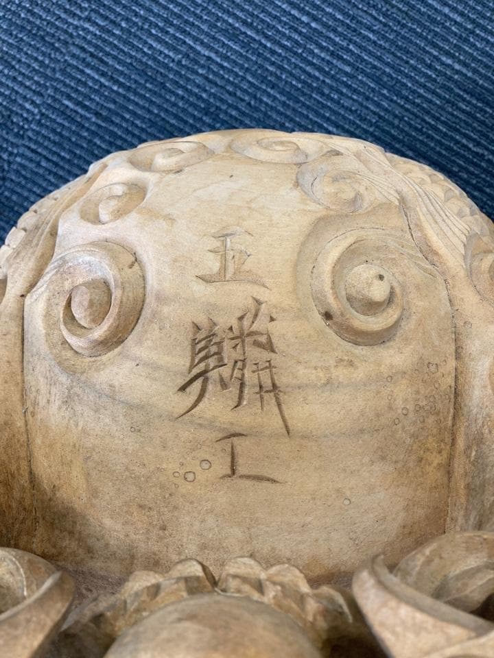 値下げ中！　超特大　木魚　双龍