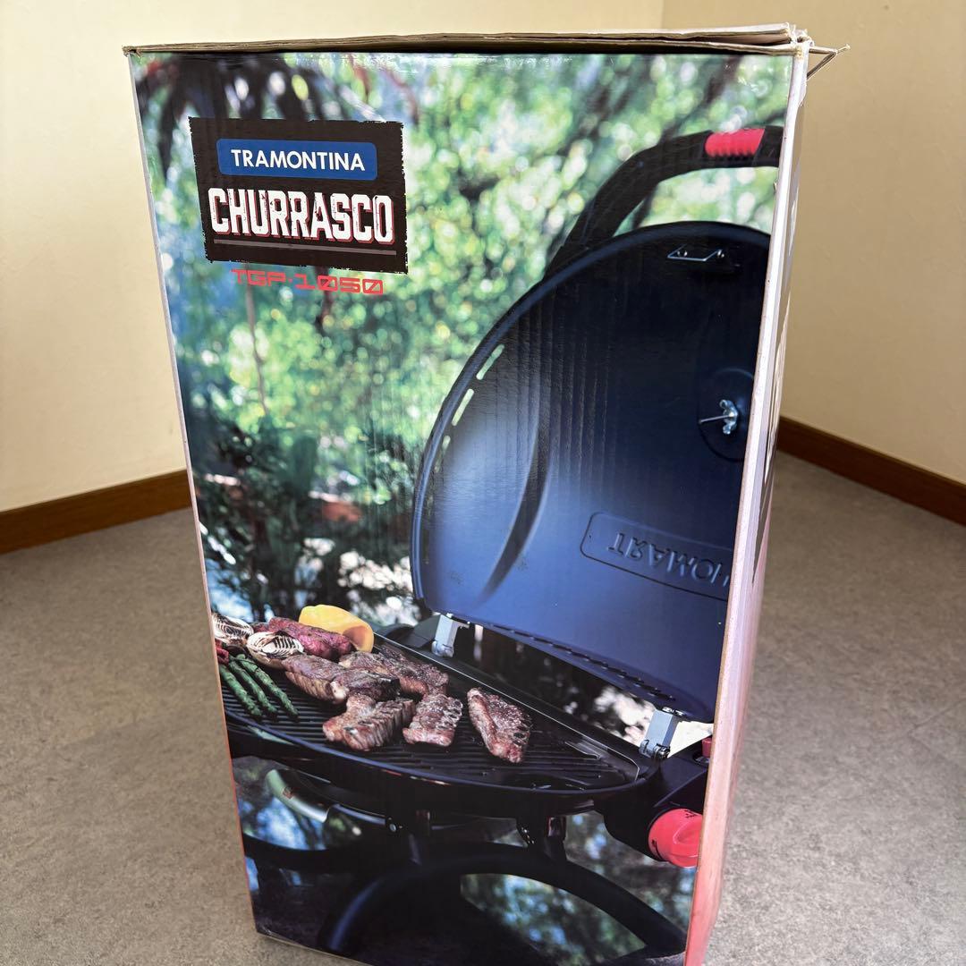 シュラスコ　BBQ コンロ　キャンプ　コストコ　大型　パーティー　焼肉