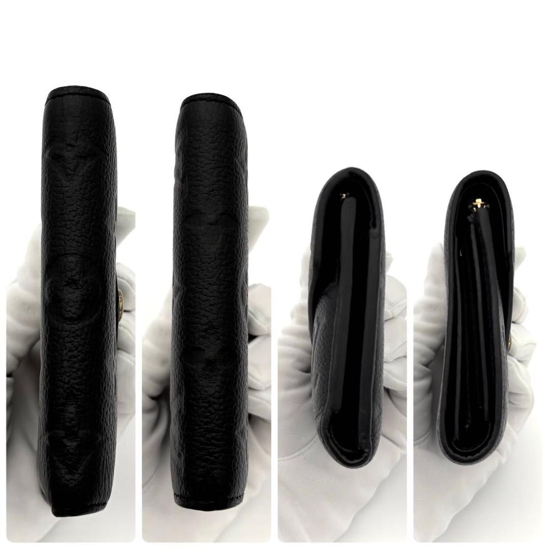 ルイヴィトン 折財布 モノグラム アンプラント ヴィクトリーヌ 黒 1991