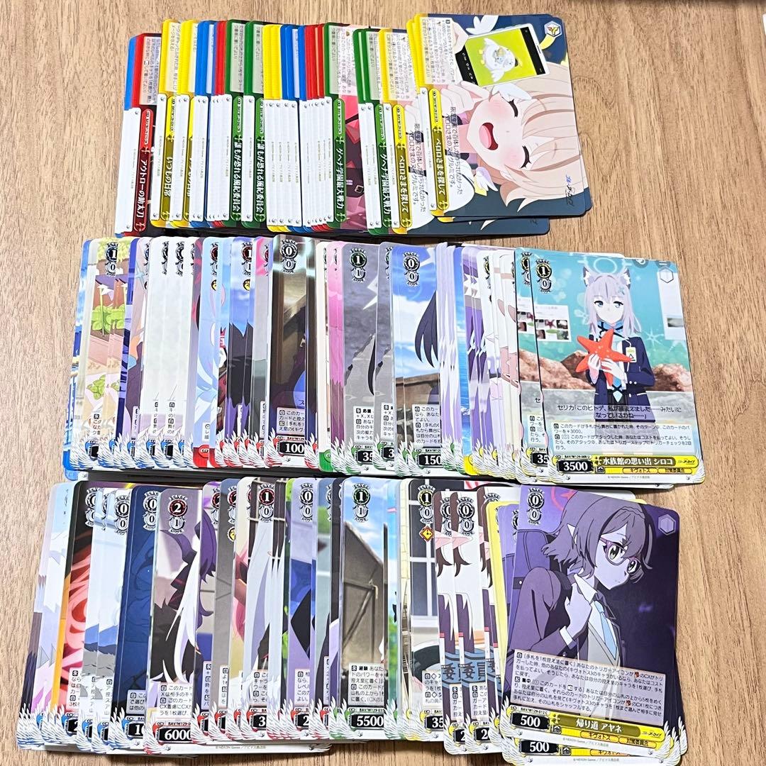 ブルーアーカイブ　The Animation RR以下4コン　先攻後攻マーカー付