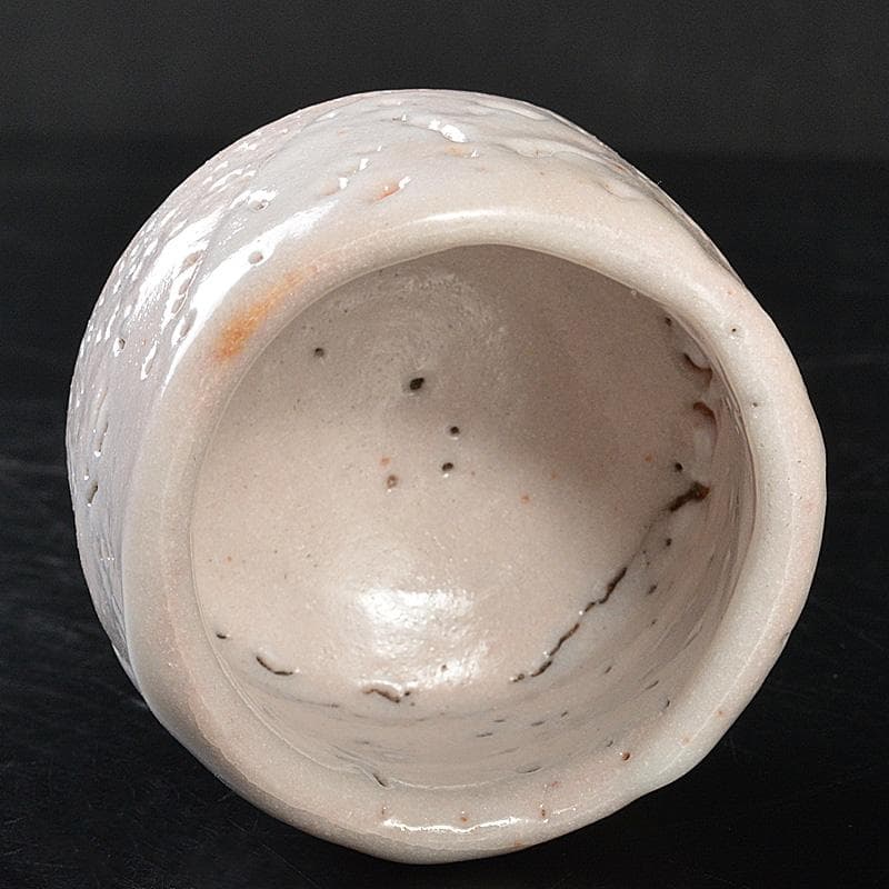 茶道具　加藤唐九郎　一無斎（一ム斎）作　志野　ぐい呑み　共布共箱　V　R7255