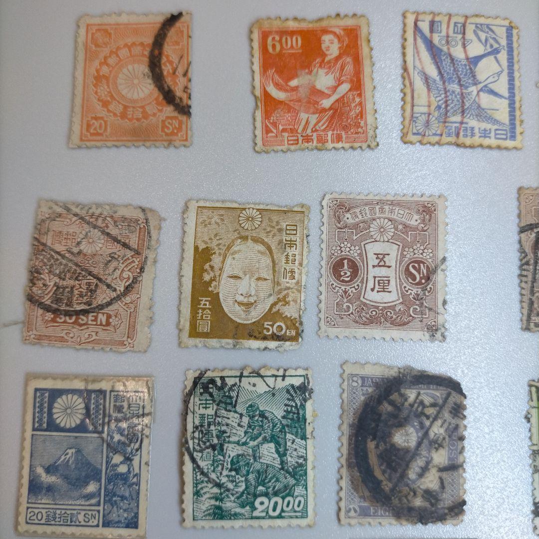 2338  銭位古切手 使用済68枚まとめ