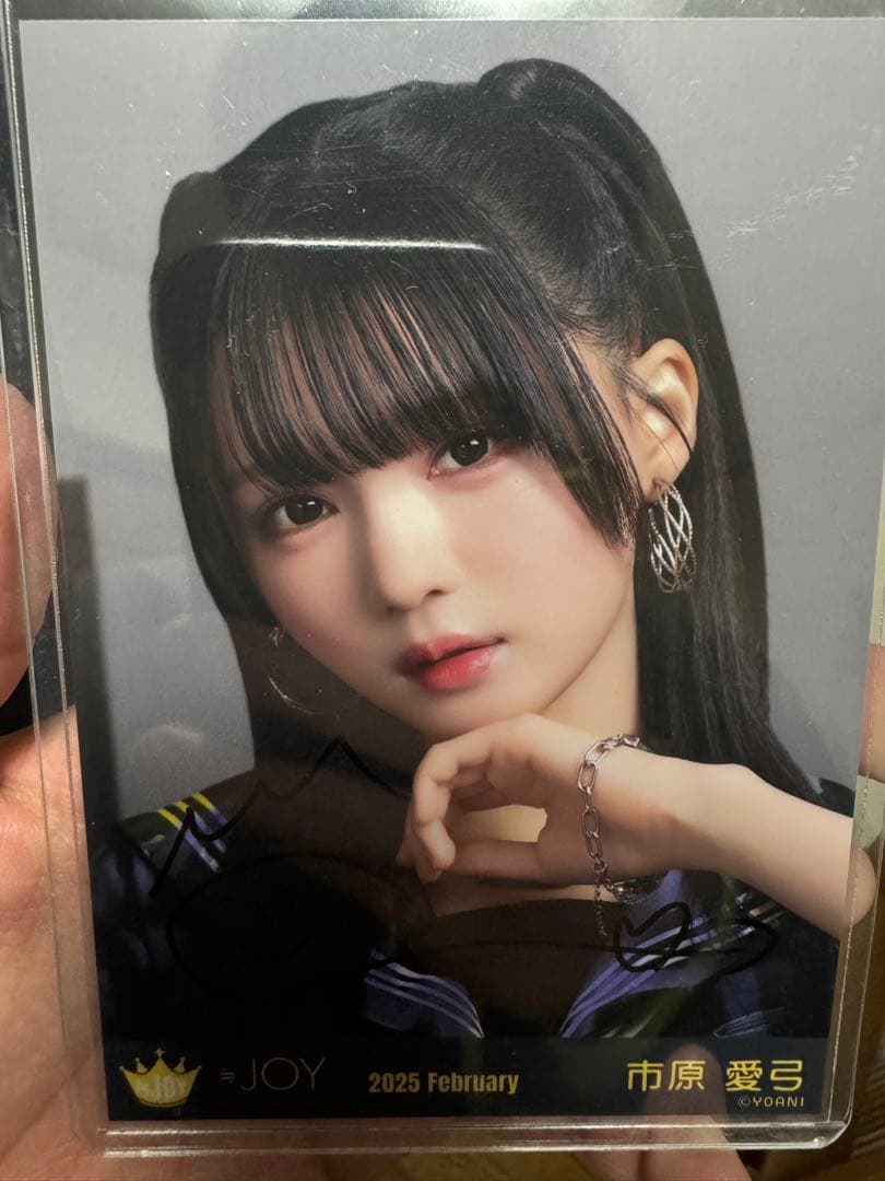 市原愛弓 生写真 直筆