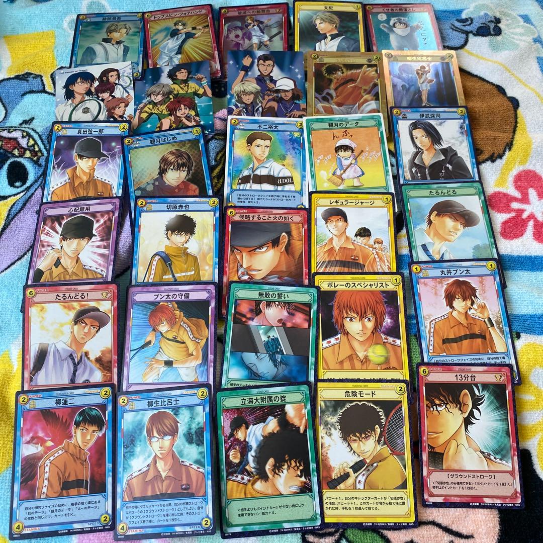 テニスの王子様トレーディングカードまとめ売り