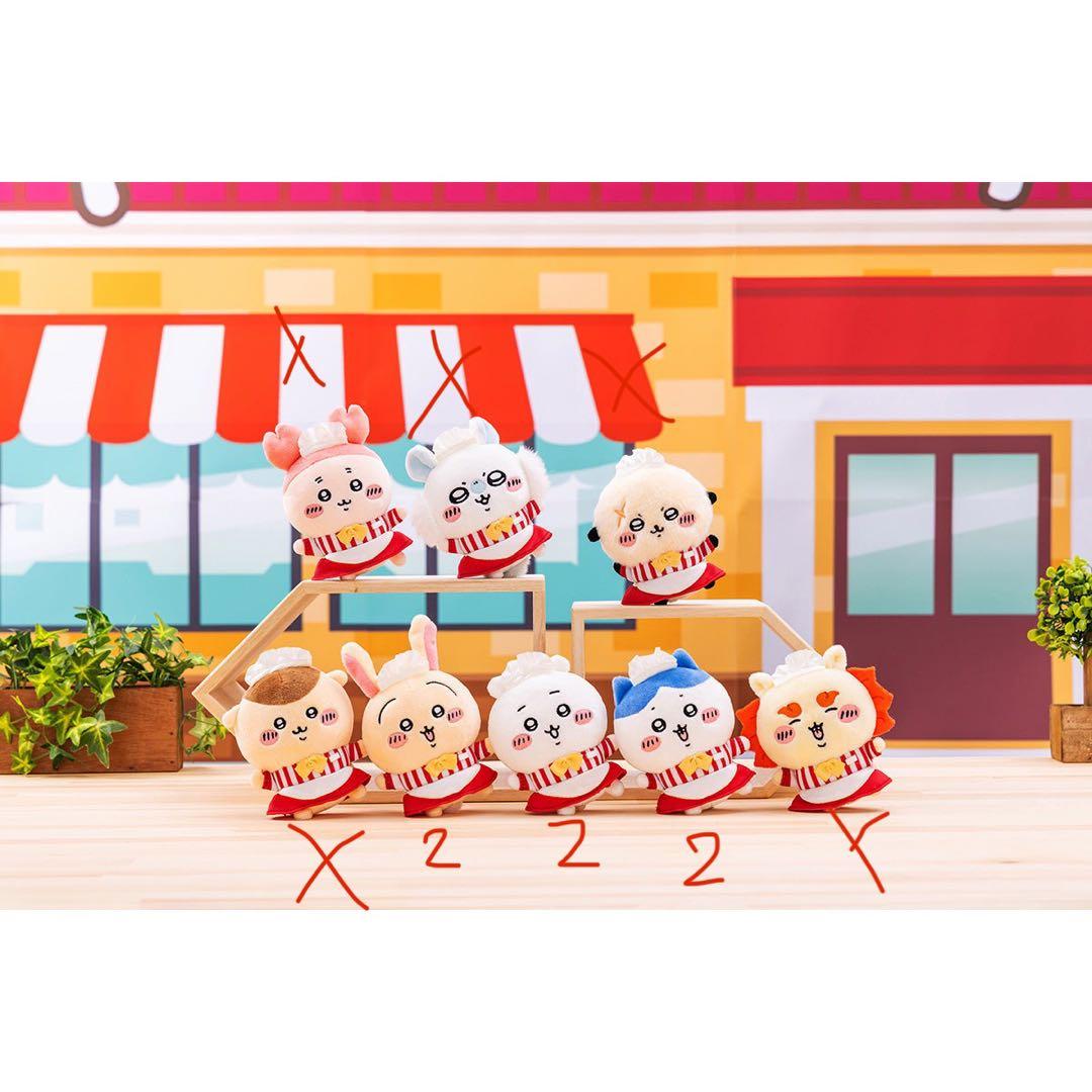 【半額】いかわグッズ大量まとめ売り