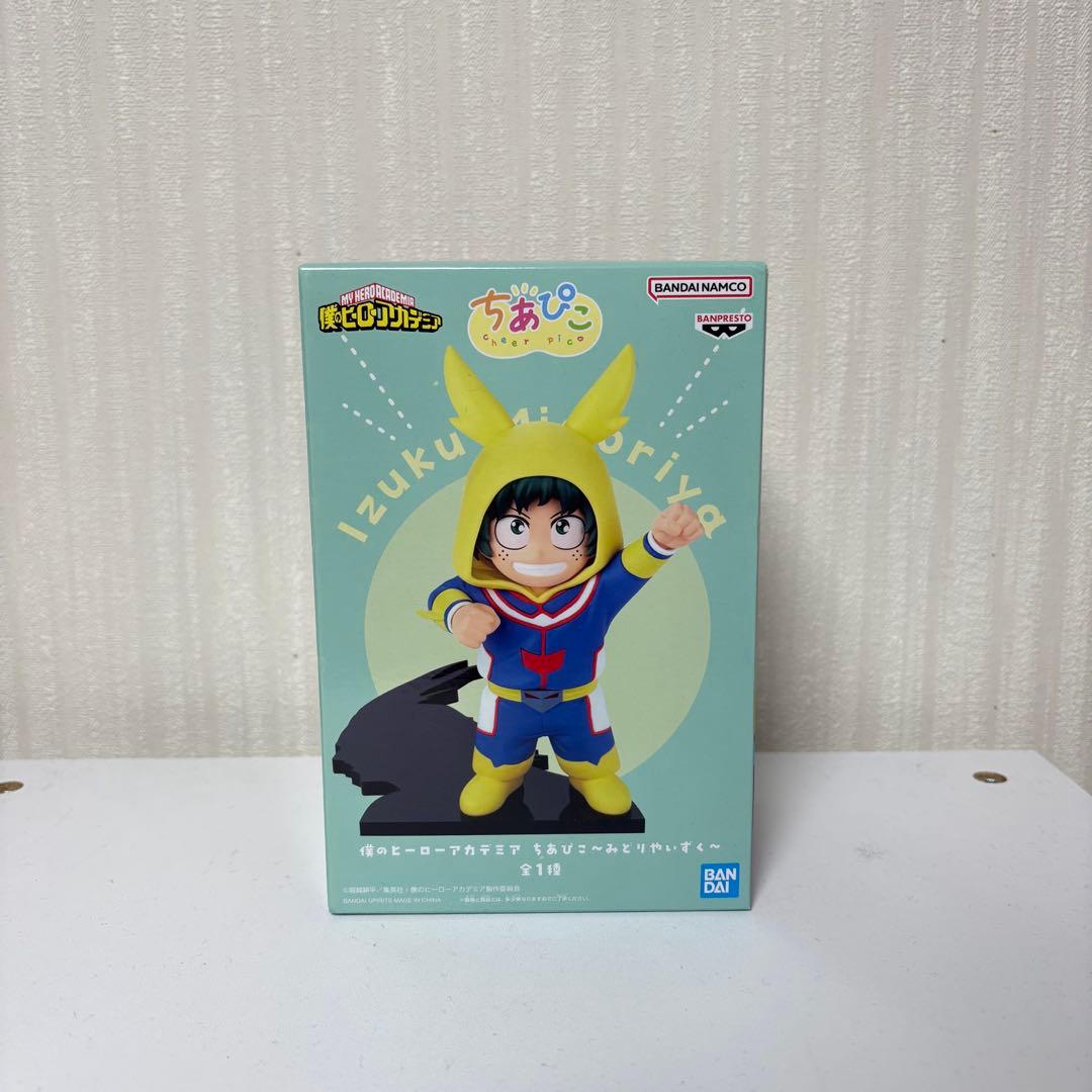 僕のヒーローアカデミ　ちあぴこフィギュア　　トガヒミコ　葉隠透
