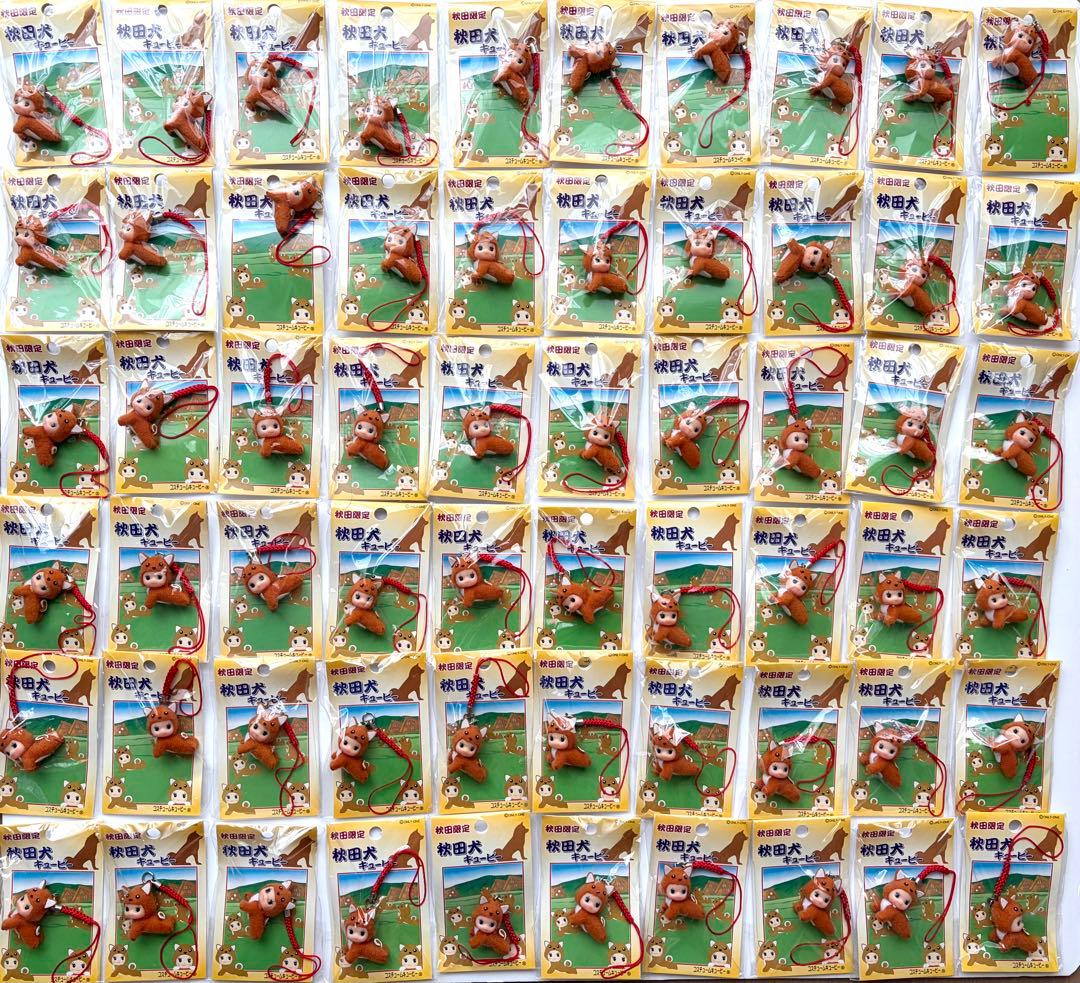 秋田犬キューピー ストラップ 93個セット