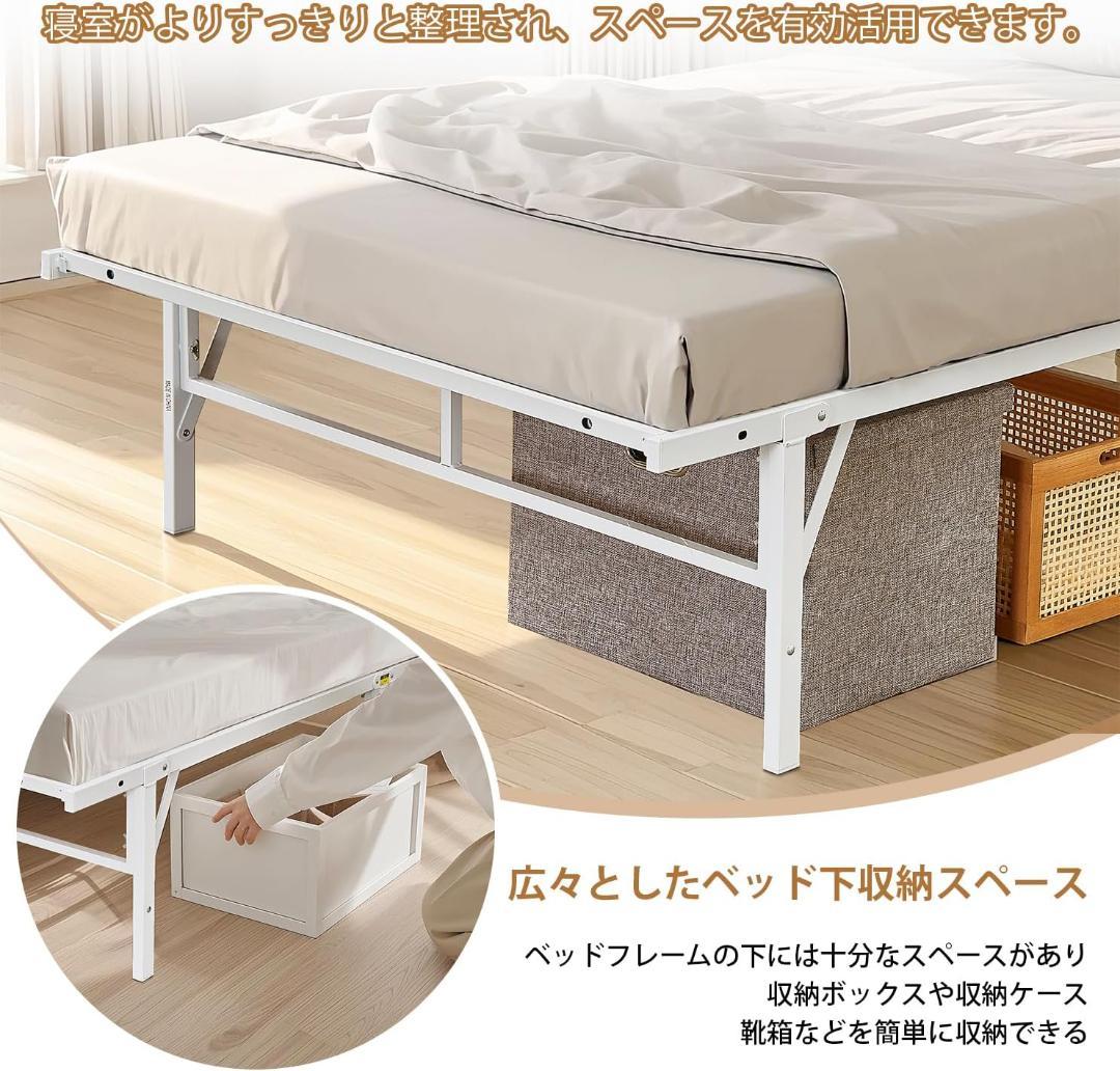 シンプルなベッドフレーム✨ベッド下収納✨シングル✨