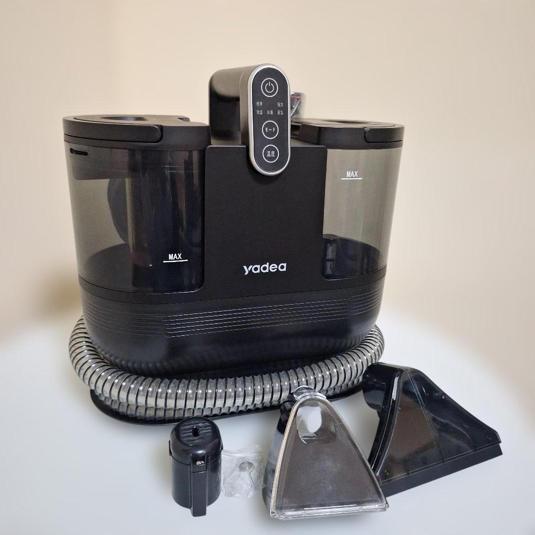 【yadea】 加熱・スチーム式 リンサー洗浄機 R6 steam