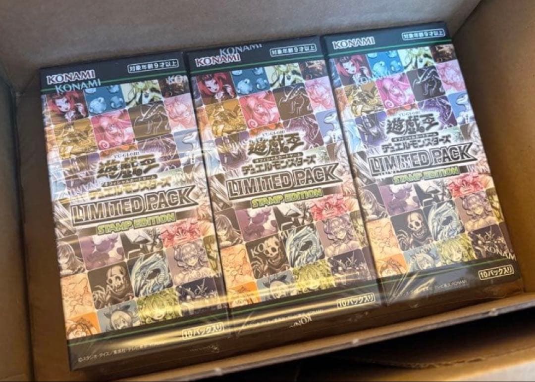 遊戯王デュエルモンスターズ　新品　STAMP EDITION 3BOXセット