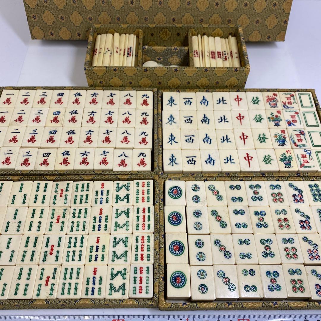 骨製麻雀牌　共箱　東Y7-0217③タサチ
