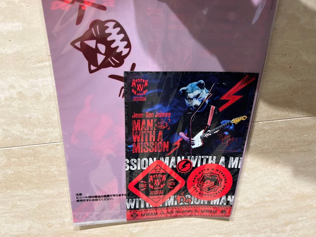 一番くじMAN WITH A MISSION A賞 フィギュア　おまけ付き