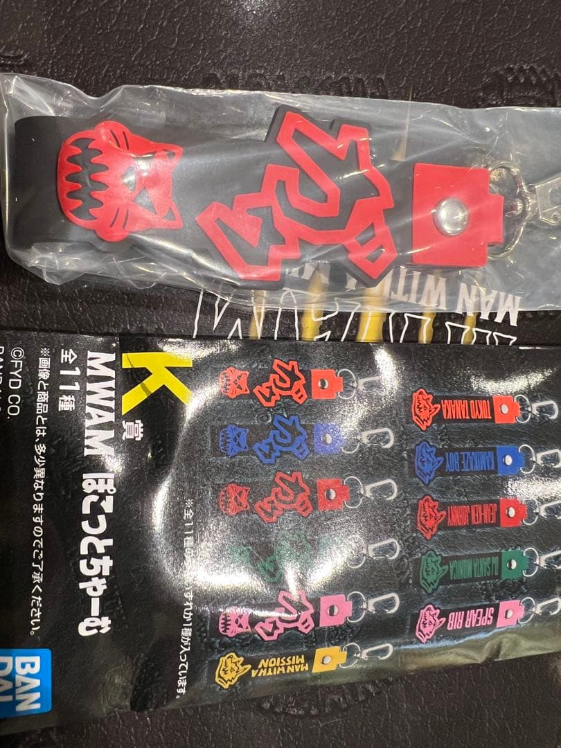 一番くじMAN WITH A MISSION A賞 フィギュア　おまけ付き