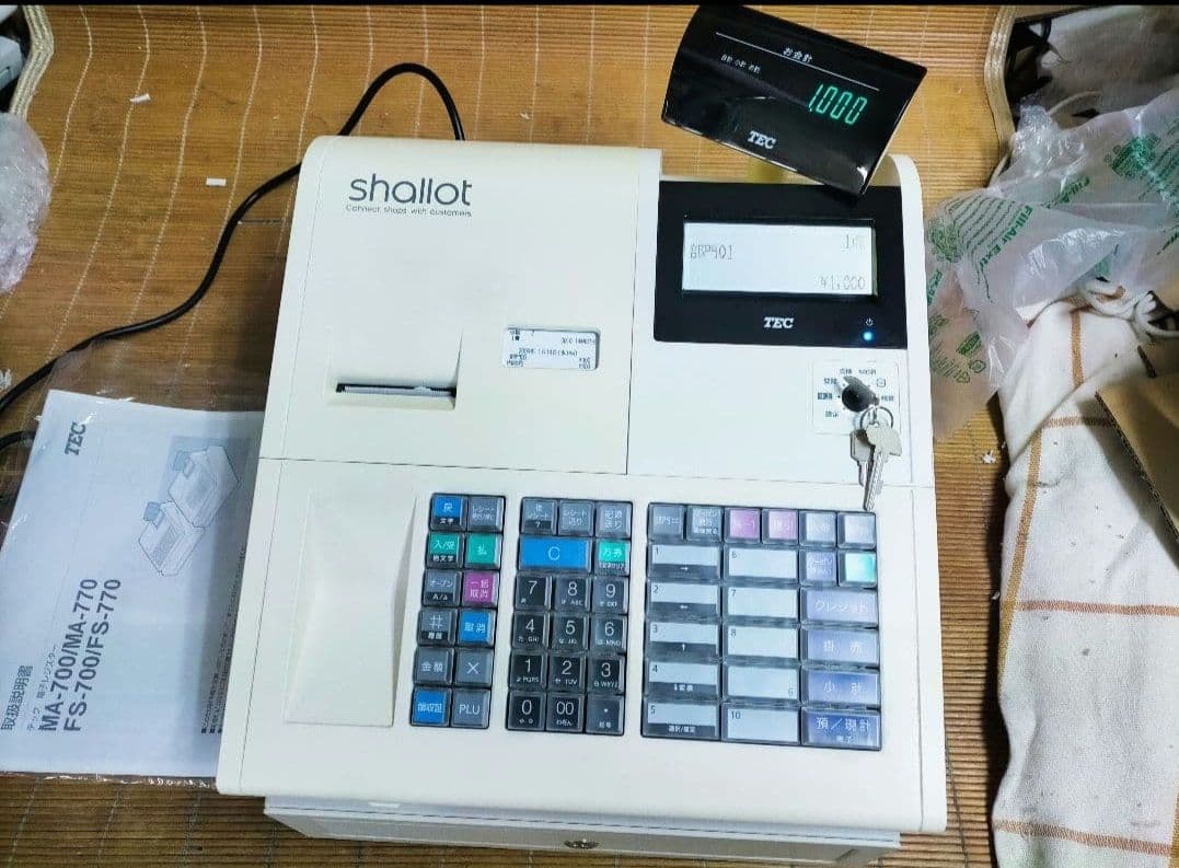 テックレジスター　MA-700　フル設定無料　現行機種　195811