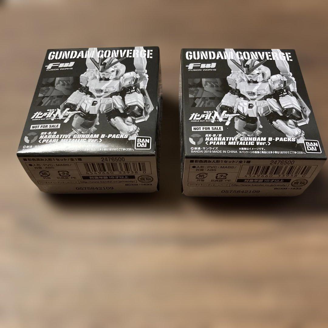 ガンダムコンバージョンナラティブ Blu-rayパールメタリックver未開封