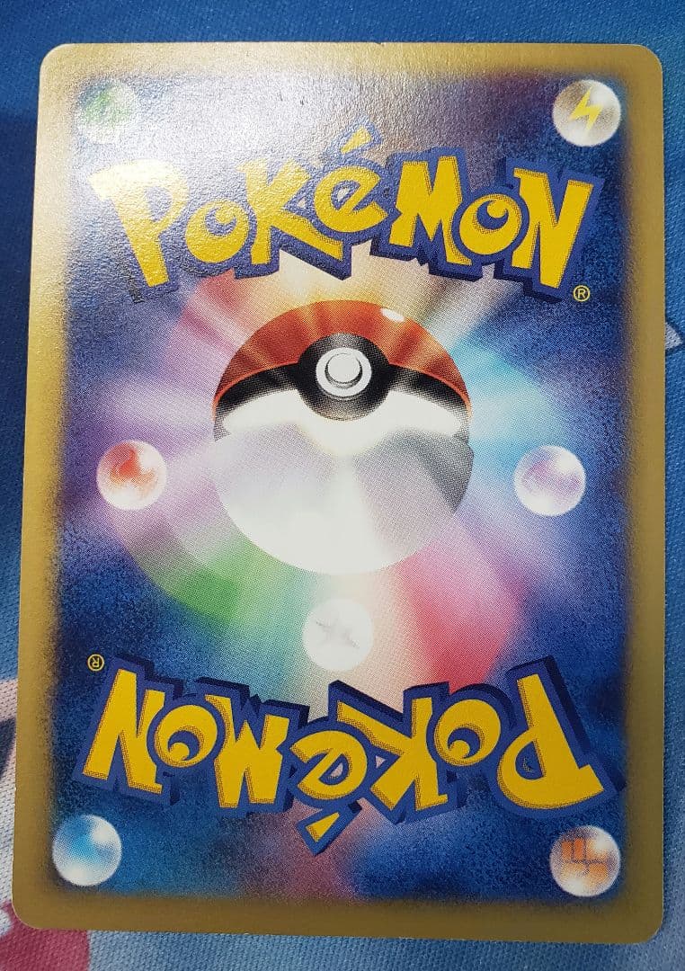 ポケモンカード　カイリュー　まとめ売り