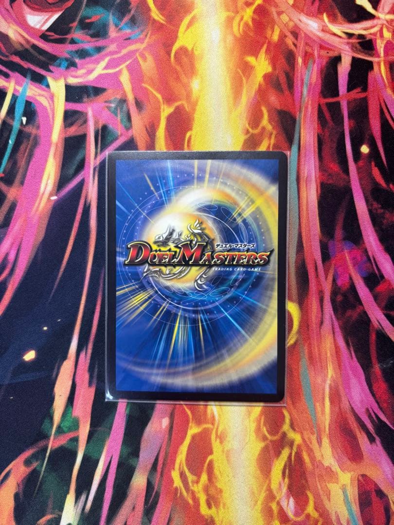 デュエルマスターズ　ミステリーキューブ　デッキ　ドルファディロムb