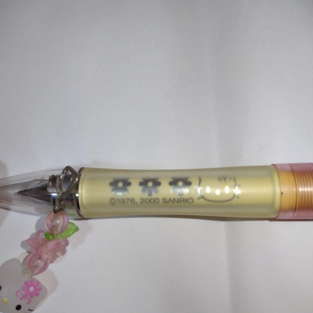 【最終値下げ】【激レア】ハローキティドクターグリップ　　平成レトロ廃盤　カオハナ