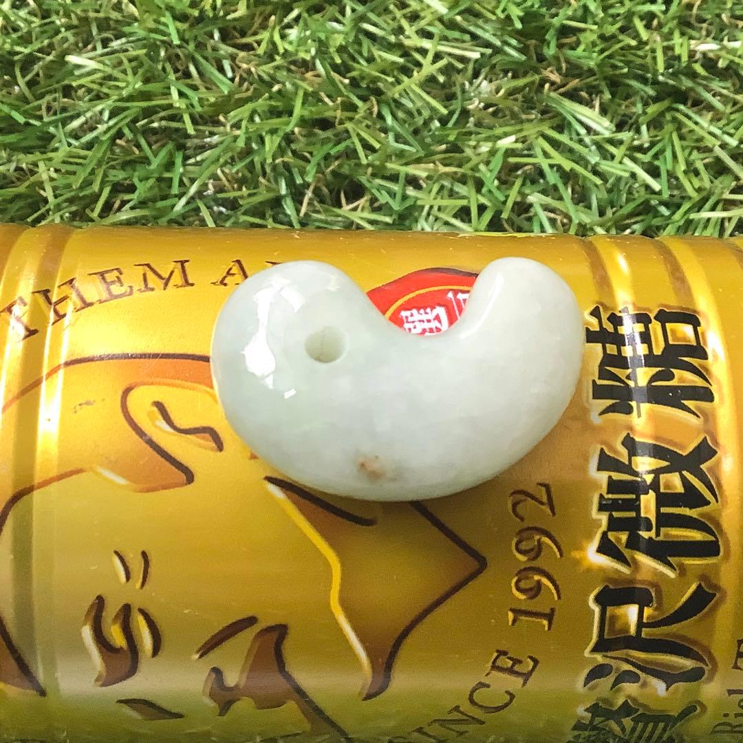 ⭕️希少色の赤混じり幸運呼び込む*紅赤入り　糸魚川翡翠ジェダイト勾玉　機械鑑別書付