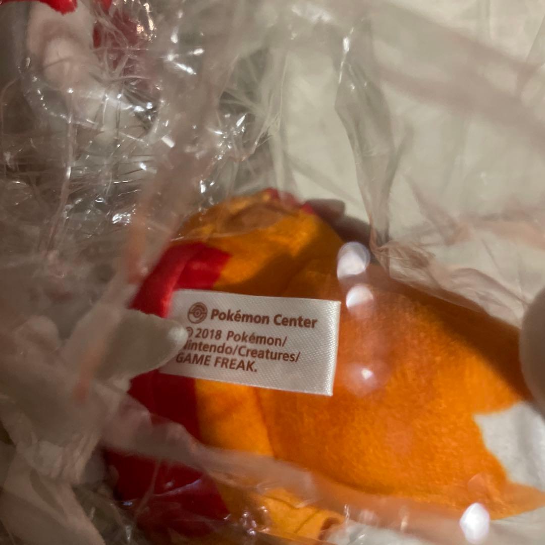 ポケモンセンター ボスごっこ レシラム ぬいぐるみ