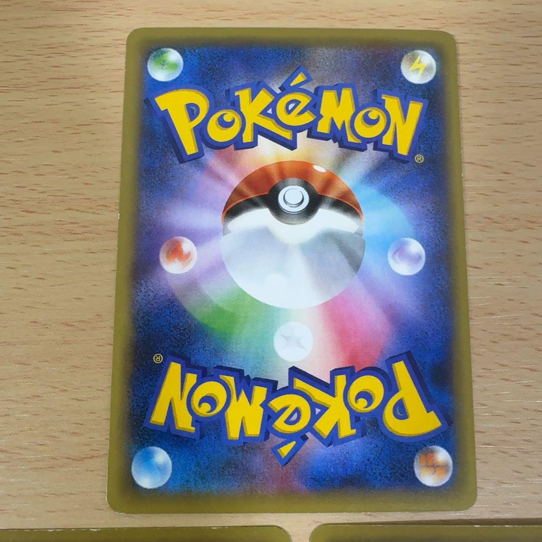 基本悪エネルギー BREAK ブレイク ミラー XY 3枚