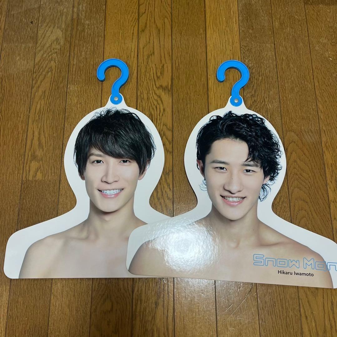 Man スノーマン　まとめ売り